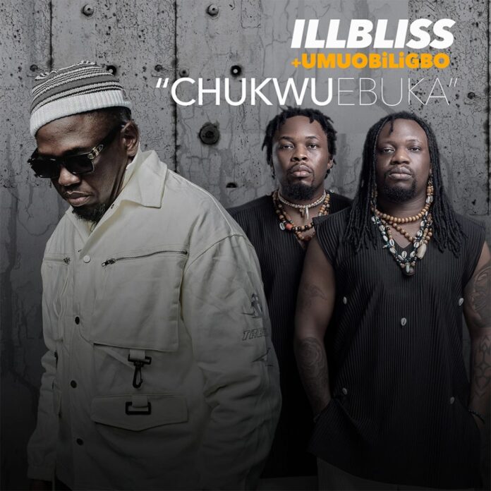 download-music-illbliss-ft