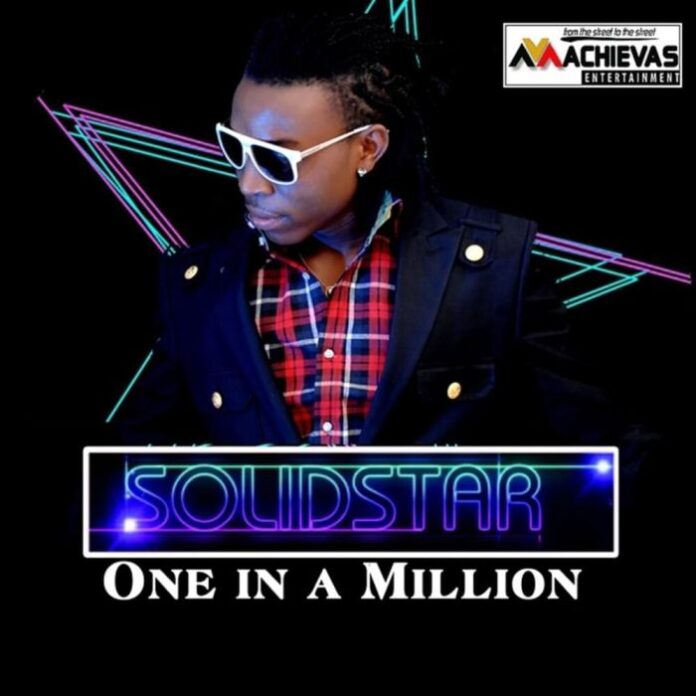throwback-music-solidstar