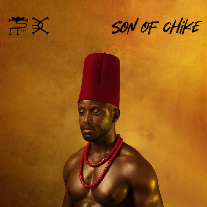 listen-now-chike-son-of-chike-full